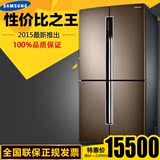 Samsung/三星RF60J9061TL韩国四门冰箱 无霜风冷大容量进口压缩机