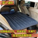 北京现代-朗动专用 充气垫车中床车震床可折叠 休息必备