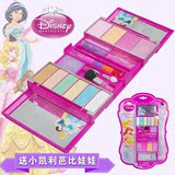 迪士尼梦幻公主彩妆粉盒化妆品套装礼盒儿童表演舞会女孩礼物