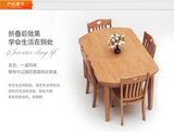 折叠式橡木餐桌实木桌可伸缩饭桌多功能桌圆形餐桌特价包邮