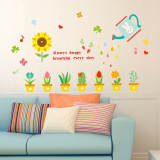 卡通儿童房向日葵仙人掌自粘壁纸幼儿园浇花墙贴纸贴画房间装饰