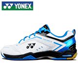 正品特价官方旗舰店YONEX尤尼克斯2013男子林丹羽毛球鞋SHB 79C