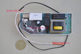 海尔电热水器原装配件 5针电源板显示板 电脑板电路板 400451F