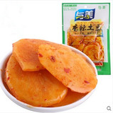 四川特产与美香辣土豆片80g休闲素食零食好吃的开胃小吃