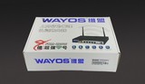 正品WAYOS维盟FBM-220W双WAN智能QOS管理企业级无线路由器