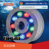 LED水底灯6W喷泉灯9WLED水下灯射灯12W18W鱼缸水池泳池灯七彩24V