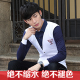 2016新款秋装青少年男假两件长袖衬衫t恤V领上衣服潮学生韩版修身