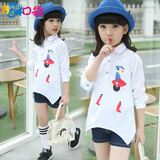 2016新款童装春款韩版女童卡通衬衫宝宝白衬衫儿童衬衣女 长袖