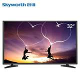 Skyworth/创维 32X3 32英寸 窄边高清 LED液晶平板电视联保包邮