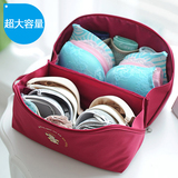 韩版多功能旅行必备卡通内衣内裤收纳包整理文胸包洗漱包袋分类盒