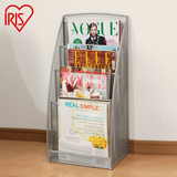爱丽思IRIS金属桌面储物架子杂志客厅展示架铁艺书报架收纳置物架