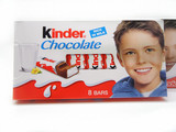 费列罗健达Kinder牛奶夹心巧克力T8 建达进口儿童零食品糖果礼物