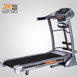 军霞家用跑步机运动室内健身器材电动静音跑步器折叠运动器械