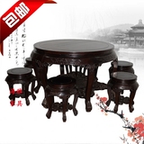 特价红木古典家具非洲黑檀大圆台饭桌实木餐桌椅组合小户型餐台