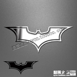 蝙蝠侠DC漫画周边LOGO标志手机笔记本超薄DIY金属标贴纸可定制
