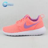 库客运动 Nike RosheRun M 情人节 粉紫 女子 跑步鞋 724850-661