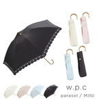 断货日本正品WPC晴雨伞轻量超强防紫外线防UV99%以上折叠镂空小花