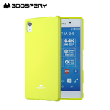 goospery索尼Z5 MINI z5 compact手机壳E5823保护套闪粉硅胶软壳