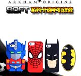 变形金刚 iphone6手机壳 蜘蛛侠 蝙蝠侠 苹果6plus卡通5s硅胶套