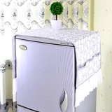 防尘罩家用冰箱收纳袋欧式韩式布艺冰箱巾盖巾冰箱罩对双开门冰箱