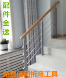 扬州楼梯扶手护栏围栏飘窗栏杆碳钢铝镁拉丝不锈钢实木扶手