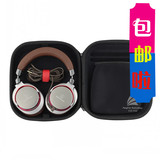 丰帆 铁三角MSR7 M50X WS55X耳机包 创新Live2 B&O H6 耳机收纳盒