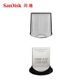 SanDisk闪迪128gu盘 高速USB3.0酷豆CZ43迷你加密金属车载u盘128g