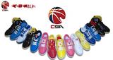 李宁赞助CBA球员版金戈低帮高帮专业篮球鞋减震耐磨特大码4950123