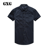 GXG男装  [代购]  时尚藏青色休闲短袖衬衫男#62223420