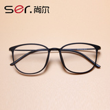 韩国超轻眼镜 塑钢近视眼镜架潮细框眼镜 男女近视镜文艺眼镜框架