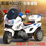 坐可骑2-8岁玩具童车新款儿童电动摩托车三轮大号充气轮双驱动可