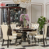 欧式圆桌实木餐桌餐椅组合别墅新房餐桌椅组合新古典样板房家具