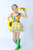 2015新款儿童表演服小葵花舞蹈服太阳花蓬蓬裙花儿朵朵向太阳服装