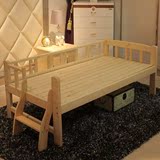迪米乐 儿童床实木家具 男孩女孩幼儿床带护栏松木小孩床环保小床