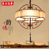 新中式吊灯餐厅铁艺卧室客厅中国风简约酒店会所创意古典复古灯饰
