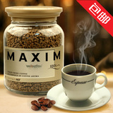 agf maxim马克西姆咖啡100g日本无糖纯黑速溶咖啡
