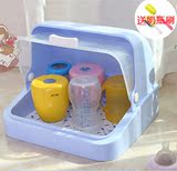 婴儿奶瓶收纳盒 宝宝餐具收纳箱翻盖防尘干燥架 储存存放奶粉盒