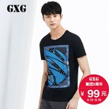 GXG男装 夏季男士韩版时尚修身黑色艺术几何短袖T恤男#53244169