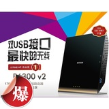 顺丰包邮 NETGEAR R6300 V2 802.AC 千兆双频无线路由器USB3.0