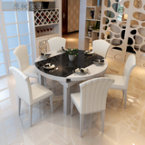简约现代餐桌椅 钢化玻璃6人可伸缩圆形实木折叠大小户型钢琴烤漆