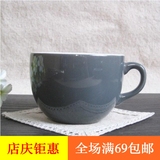 满88包邮 外贸HEMA陶瓷咖啡杯水杯 卡布奇诺拉花比赛杯 特价