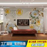3D欧式墙纸简约复古电视墙背景客厅卧室温馨立体无缝壁画五福牡丹