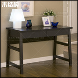 木结构黑色烤漆电脑桌办公桌创意个性写字台实木贴皮烤漆书桌M523