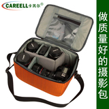 卡芮尔 C333 多用途 摄影包 相机 内胆包 单反包 镜头 收纳包