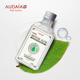 audala 马来西亚纯甘油白醋嫩白正品美国护肤保湿凤凰一号 160ml