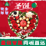 圣诞节平安夜礼物鲜花苹果巧克力礼盒全国鲜花店同城速递北京杭州