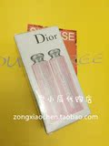 迪奥/dior魅惑变色润唇膏限量套装001粉色+004橘色两只日上代购