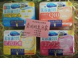 日本代购包邮Kose高丝胶原蛋白美白保湿紧致面膜抽取式30片