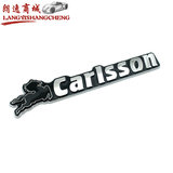 奔驰改装卡尔森carlsson车标A级B级C级S级E级侧标尾标个性字母贴