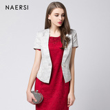 NAERSI/娜尔思新款女装短袖短款小西装翻驳领胸花一粒扣通勤西服